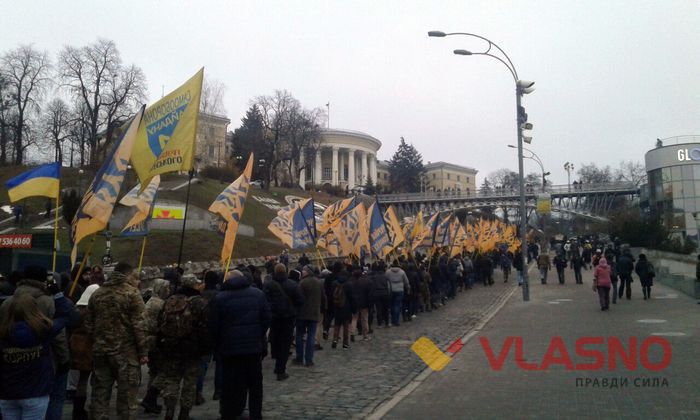 річниця революції київ фото
