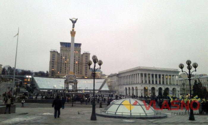 річниця революції київ фото