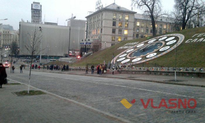 річниця революції київ фото