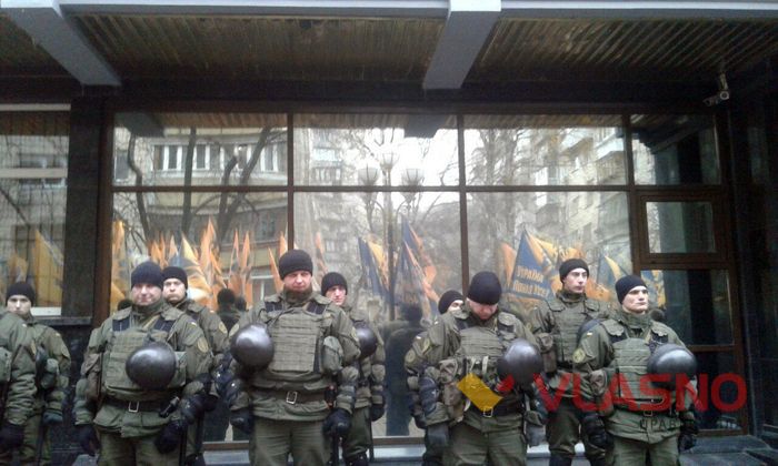 річниця революції київ фото