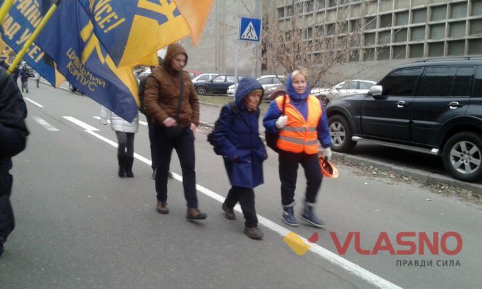річниця революції київ фото