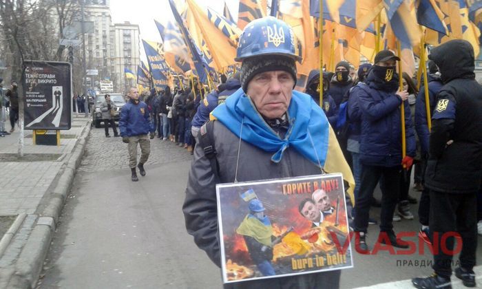 річниця революції київ фото