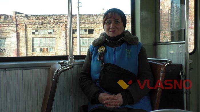 День кондуктора-Євгенія Миронець-фото