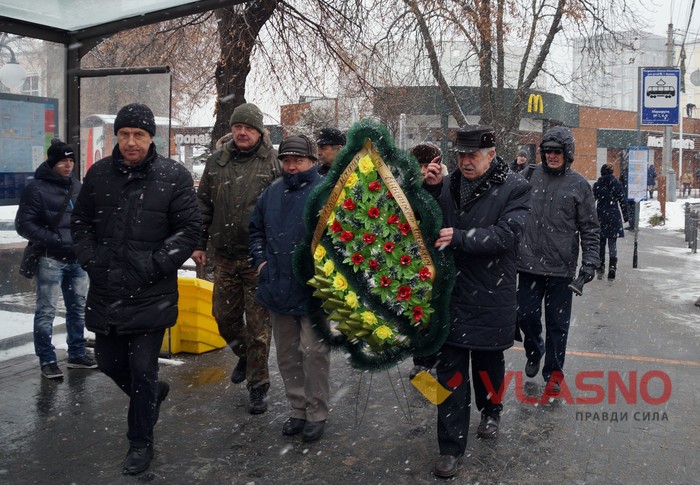 пікет Вінницької прокуратури фото