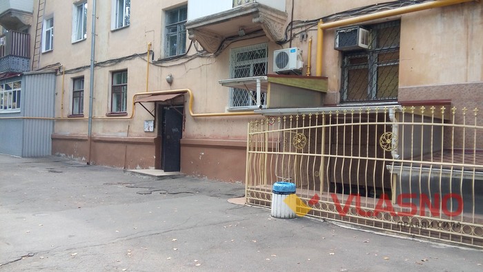 ОСН на Гоголя 2 фото