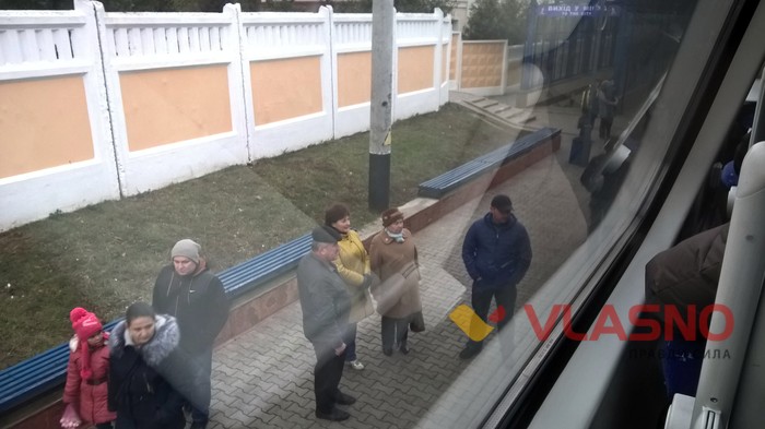 потяг Вінниця - Харків фото