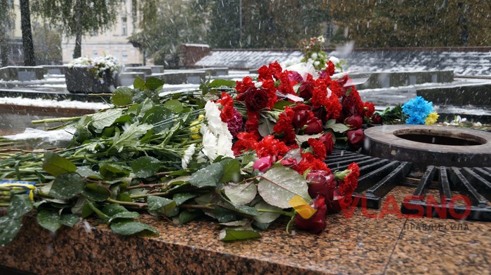 покладання квітів до Дня захисника України у Вінниці фото