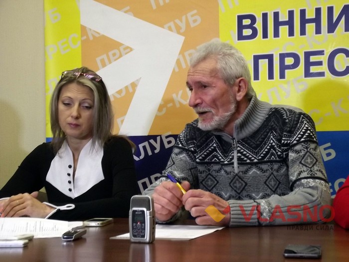 Василь Железняк фото
