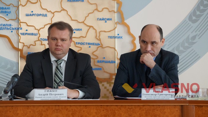 Олександр Горба та Андрій Гижко фото