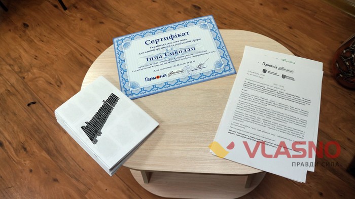 жестова мова фото