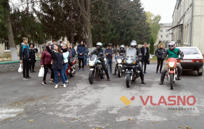 байкери у Брацлавському інтернаті фото