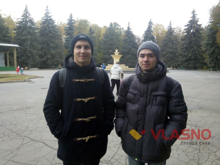 опитування щодо переведення годинників - Олександр та Олександр Денисенко фото