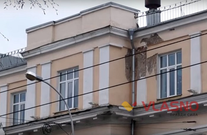 ремонт бібліотеки імені Тімірязєва фото
