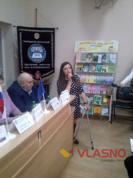 встановлення пандуса в педагогічному університеті фото