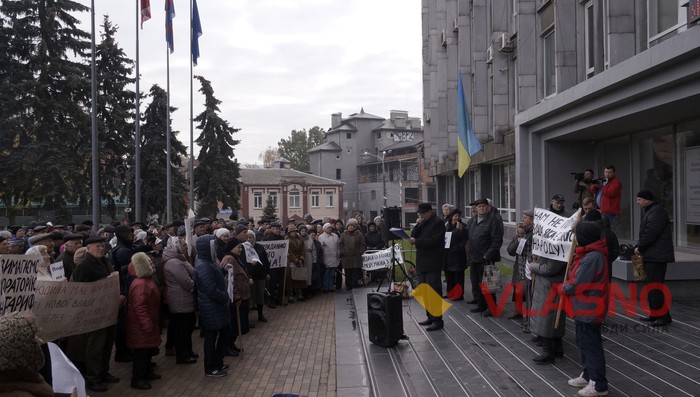 протести під Вінницькою міською радою фото