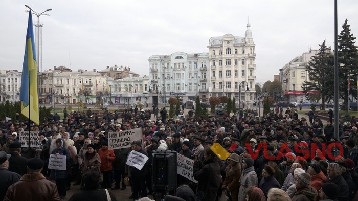 протести під Вінницькою міською радою фото