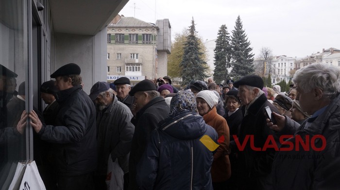 протести під Вінницькою міською радою фото