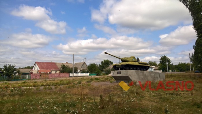 Погребище фото