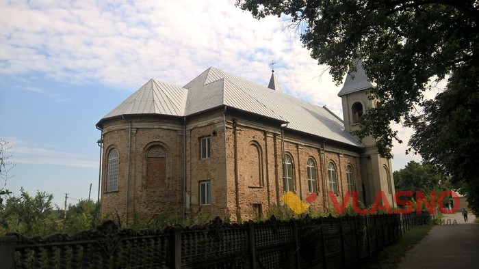 Погребище фото