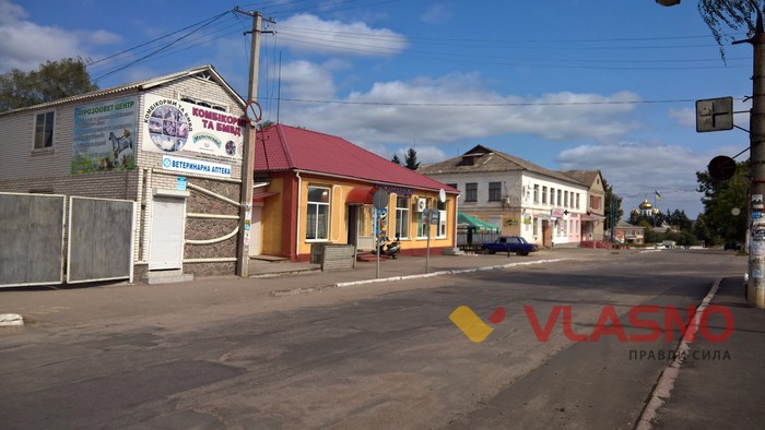 Погребище фото