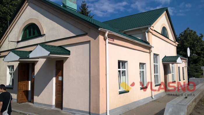 Погребище фото