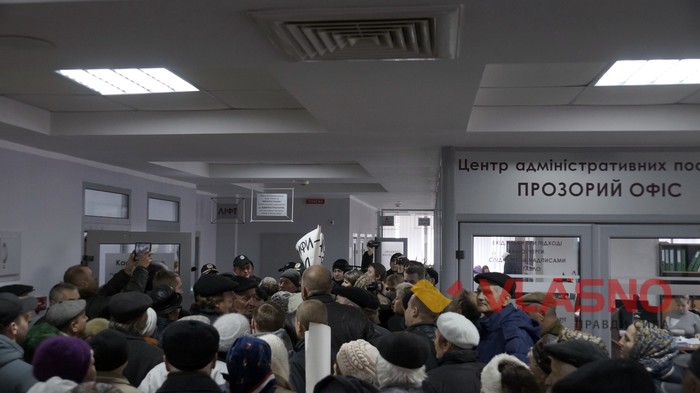 "Тарифний майдан" – протести під Вінницькою міською радою фото