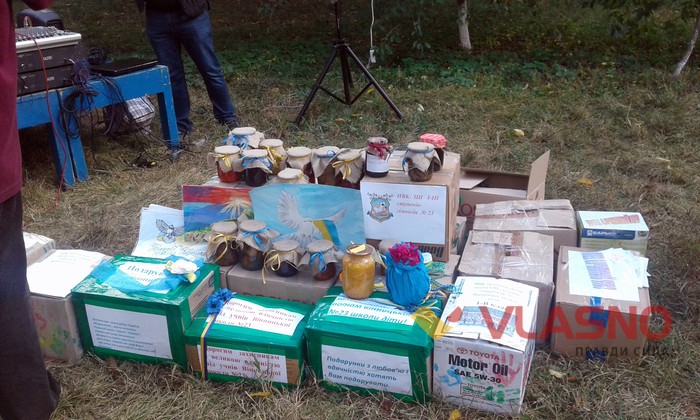 консервація у зону АТО фото