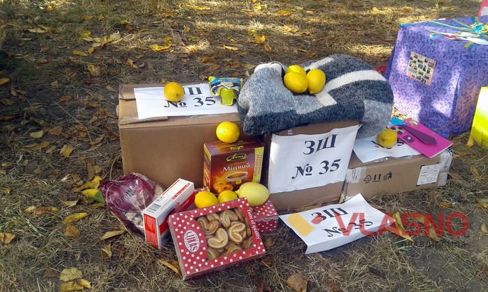 консервація у зону АТО фото