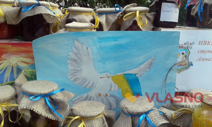 консервація у зону АТО фото