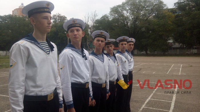 Військово-морський ліцей в Одесі