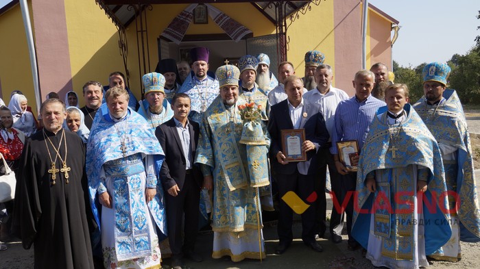 освячення церкви у селі Іванівка фото