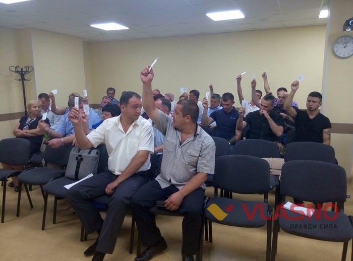 з'їзд партії УКРОП у Вінниці фото