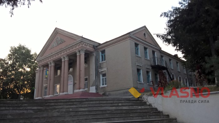 Куна фото