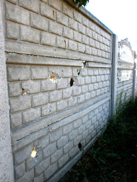 бойовики обстріляли житловий квартал в Авдіївці фото