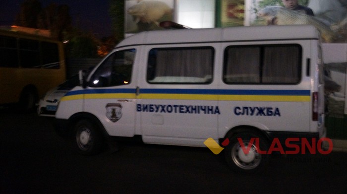 машина вибухотехніків фото