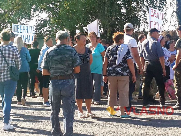 АТОвці на Вінниччині перекрили дорогу