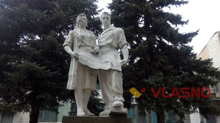 Дружківка фото