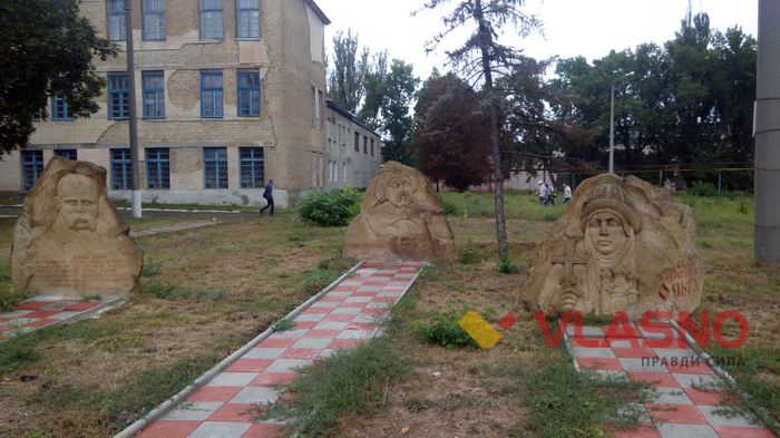 Дружківка фото