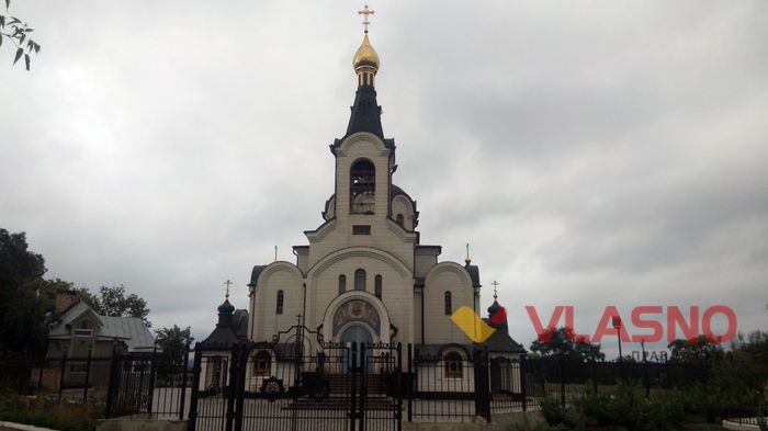 Костянтинівка фото