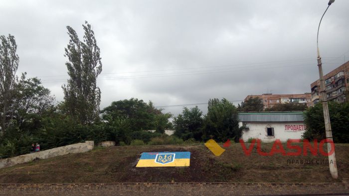 Костянтинівка фото