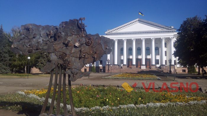 Краматорськ фото