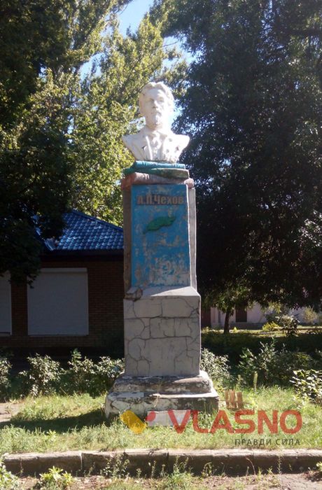 Слов'янськ фото