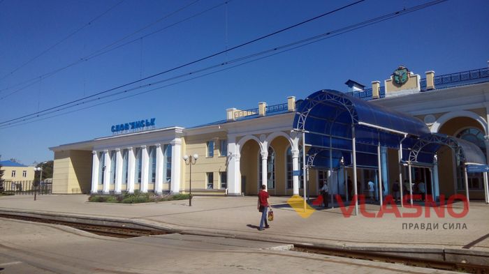 вокзал у Слов'янську фото