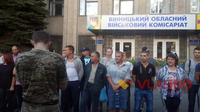 вінницькі контрактники фото