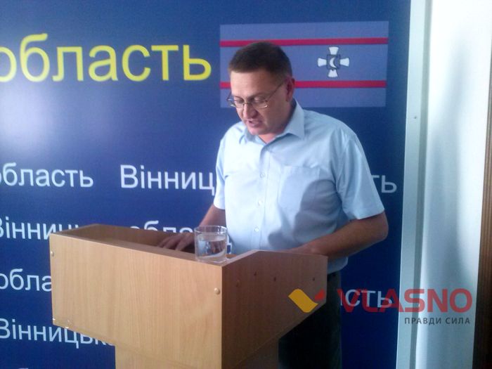 Андрій Мельник фото