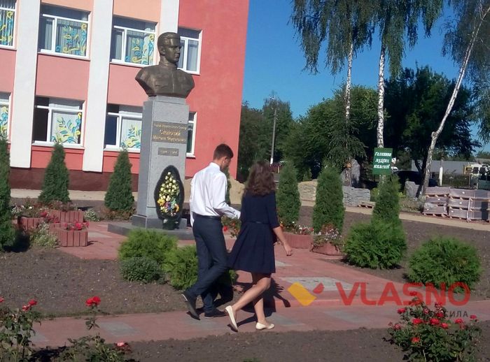 перше вересня фото