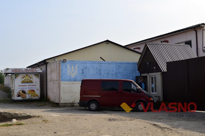 Терешки фото