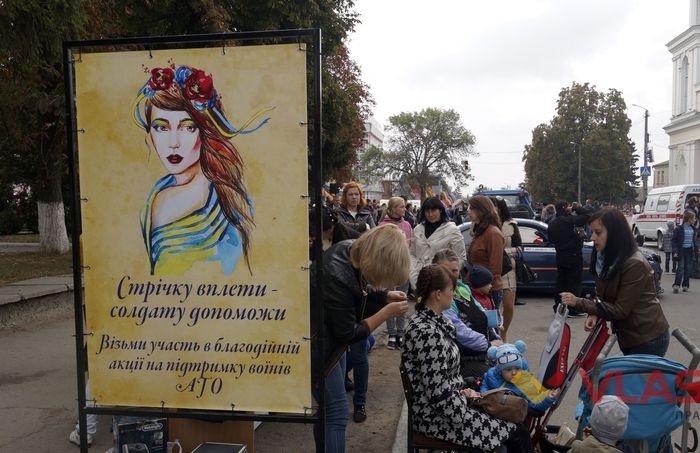 немирів день міста фото