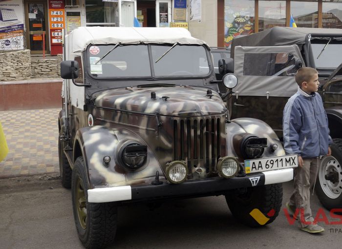 немирів день міста фото