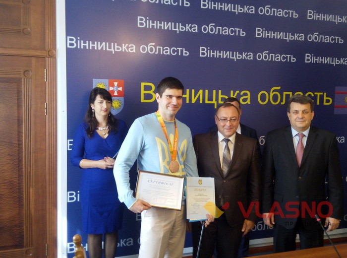 нагородження паралімпійців з Вінниці - Олексій Денисюк фото